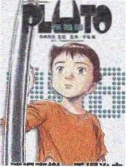 武侠漫画山河剑影免费下拉式阅读